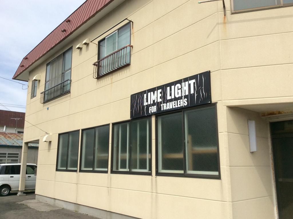 Lime Light Hotel Hakodate Exterior photo
